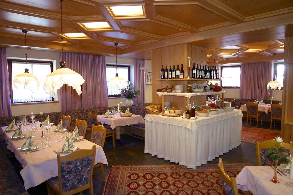 Hotel Piccolo Gurschler 3*